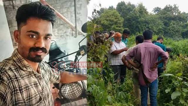 പട്ടാമ്പിയിൽ പന്നിക്ക് വെച്ച വൈദ്യുതി കെണിയിൽ തട്ടി യുവാവ് ഷോക്കേറ്റ് മരിച്ചു; കൃഷിയിടം ഉടമ കസ്റ്റഡിയിൽ 1