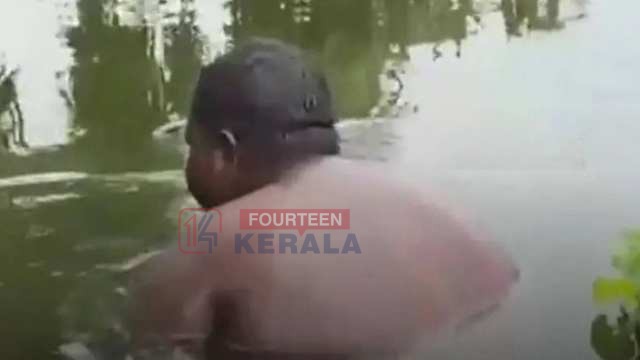 കരയ്ക്കിറങ്ങിയാൽ കഠിനമായ പൊള്ളൽ';ദിവസങ്ങളായി കുളത്തിൽ കഴിഞ്ഞ് 16-കാരൻ 1