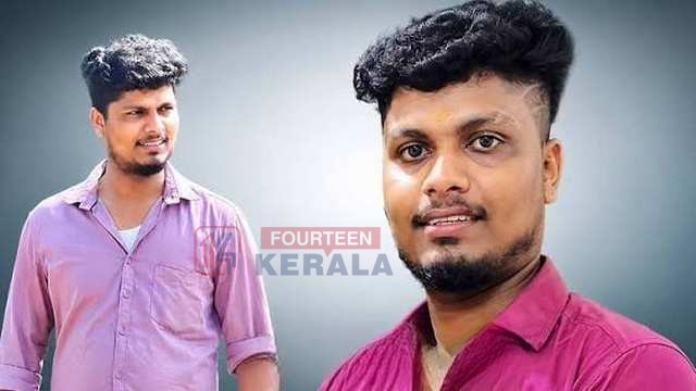 കോഴിക്കോട് മെഡിക്കൽ കോളജിന് സമീപം നിർത്തിയിട്ട ജീപ്പിനുള്ളില് കായക്കൊടി സ്വദേശിയായ യുവാവ് മരിച്ച നിലയിൽ 1