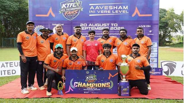 ടെക്നോപാർക്ക് ഫാൻ ലീഗ്: കാലിക്കറ്റ് ഗ്ലോബ്സ്റ്റാർസിനെ പ്രതിനിധീകരിച്ച പ്രതിദ്ധ്വനി ഇലവൻ ജേതാക്കൾ 1