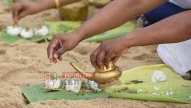 പിതൃസ്മരണയില്…; ഇന്ന് കര്ക്കടകവാവ്; ആലുവ മണപ്പുറത്ത് ബലി തര്പ്പണ ചടങ്ങുകള് തുടങ്ങി 3