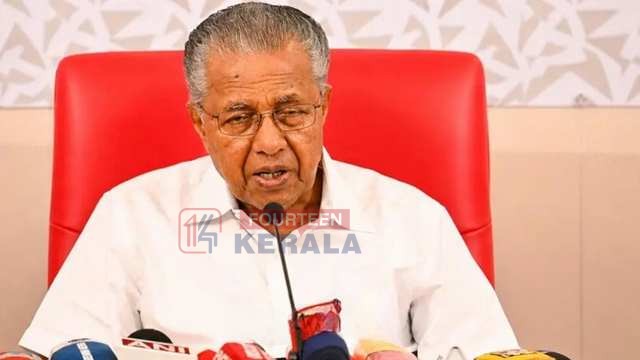 കടലിൽ കാണാതായ മത്സ്യത്തൊഴിലാളികളുടെ കുടുംബങ്ങൾക്ക് എത്രയുംവേഗം സഹായം നൽകണം; സർക്കാരിനോട് പിണറായി വിജയൻ 1