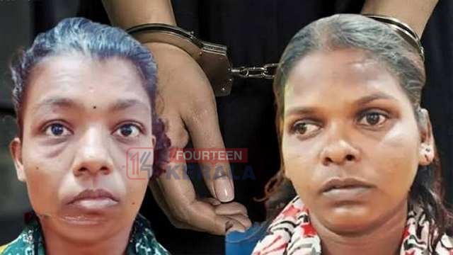 രണ്ടുദിവസത്തിനകം മകൻ പാമ്പുകടിയേറ്റ് മരിക്കും’; 'സർപ്പദോഷം' പറഞ്ഞ് ഭയപ്പെടുത്തി വീട്ടമ്മയുടെ ആറര പവൻ സ്വർണം തട്ടിയ സ്ത്രീകൾ പിടിയിൽ 1