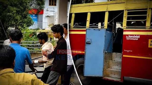 കല്ലറയിൽ പ്രിയദർശിനി ബസിന്റെ പിൻവശത്തെ ഡോർ തുറന്ന് പോളിടെക്നിക് വിദ്യാർത്ഥിക്ക് തെറിച്ചുവീണു; ഗുരുതര പരിക്ക് 1