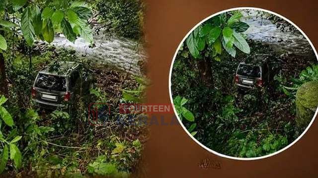 കുറ്റ്യാടിയിൽ കാർ നിയന്ത്രണം വിട്ട് താഴ്ചയിലേക്ക് മറിഞ്ഞു; അപകടം ഡ്രൈവറോട് ഉറങ്ങിപ്പോയതോടെ, യാത്രക്കാർ രക്ഷപെട്ടത് തലനാരിഴയ്ക്ക് 1