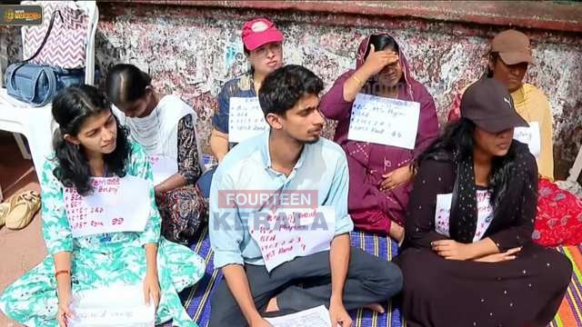ഒടുവിൽ സമവായം, UPST ഉദ്യോഗാർഥികള് സമരം അവസാനിപ്പിച്ചു; 45 ദിവസത്തെ സാവകാശം തേടി സര്ക്കാര് 1