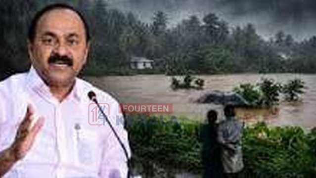 മഴക്കെടുതിയിൽ വിറങ്ങലിച്ച് കേരളം; മൂന്ന് മരണം റിപ്പോർട്ട് ചെയ്തു, ദുരന്തനിവാരണ പ്രവർത്തനങ്ങൾ നേരിട്ട് ഏകോപിപ്പിച്ച് മുഖ്യമന്ത്രി 1