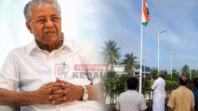 വർഗീയതയ്ക്ക് ഈ മണ്ണിൽ സ്ഥാനമില്ല…; ജനാധിപത്യ മൂല്യങ്ങൾ കാത്തുസൂക്ഷിക്കാൻ പ്രതിജ്ഞയെടുക്കണം', എംഎൽഎ ഓഫീസിൽ ദേശീയപതാക ഉയർത്തി പിണറായി വിജയൻ 1