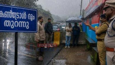 അതിശക്തമായ മഴയും മണ്ണിടിച്ചിൽ ഭീഷണിയും; മൂന്നാറിൽ പുതിയ കൺട്രോൾ റൂം തുറന്നു 3