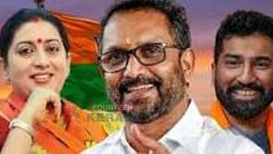 ബിജെപിയില് വന് അഴിച്ചുപണി….! സ്മൃതി ഇറാനി ജനറല് സെക്രട്ടറി; കെ. സുരേന്ദ്രനും അനില് ആന്റണിയും ദേശീയ സെക്രട്ടറിമാര്, അബ്ദുള്ളക്കുട്ടി പുറത്ത് 3