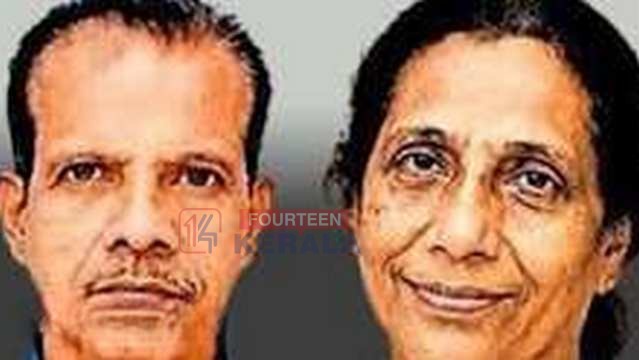 ഭർത്താവിന് അന്ത്യ ചുംബനം നൽകി ഭാര്യ കുഴഞ്ഞു വീണു മരിച്ചു, പാലായിൽ ഇരുവരെയും ഒന്നിച്ചു സംസ്കരിക്കും 1
