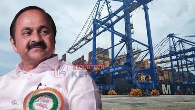 വിഴിഞ്ഞം ഗേറ്റ് വേ ഇന്ന് തുറക്കും; മുഖ്യമന്ത്രി ഉദ്ഘാടനം ചെയ്യും, മിഷൻ സമുദ്ര പദ്ധതിക്കും ഇന്ന് തുടക്കം 1
