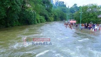 അതിതീവ്ര മഴയും പമ്പയിലെ വെള്ളപ്പൊക്കവും; ശബരിമല യാത്ര രണ്ട് ദിവസത്തേക്ക് ഒഴിവാക്കണമെന്ന് നിർദേശം 3
