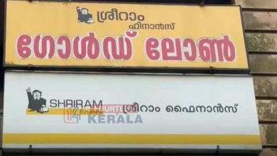 ശ്രീറാം ഫിനാൻസിനെതിരെ ഇടുക്കിയിലും പരാതി: ആളുകൾ അറിയാതെ അടിമാലി ശാഖയിൽ നിന്നും വ്യാപകമായി വായ്പകൾ എടുത്തു 3