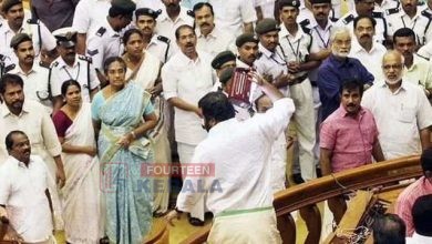വനിതാ എംഎൽഎമാരുടെ പരാതിയിൽ യുഡിഎഫ് എംഎൽഎമാർക്കെതിരായ അവസാന കേസും ഹൈക്കോടതി റദ്ദാക്കി 3