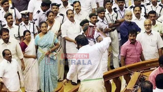 വനിതാ എംഎൽഎമാരുടെ പരാതിയിൽ യുഡിഎഫ് എംഎൽഎമാർക്കെതിരായ അവസാന കേസും ഹൈക്കോടതി റദ്ദാക്കി 1