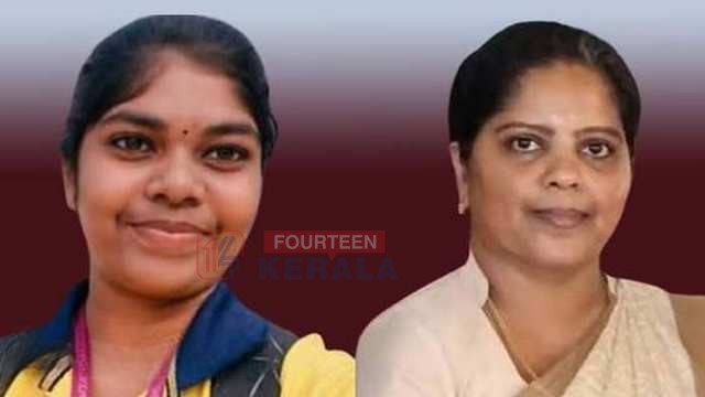 സ്വകാര്യ നഴ്സിങ് കോളജിലെ മലയാളി വിദ്യാഥിനിയുടെ മരണം; ഒളിവില് കഴിയുകയായിരുന്ന പ്രിന്സിപ്പല് പിടിയില് 1