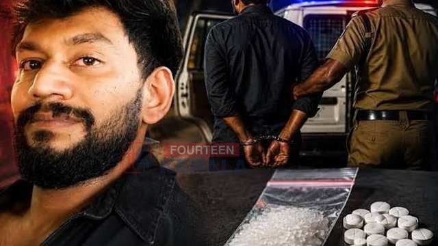 നാദാപുരം എടച്ചേരിയിൽ എംഡിഎംഎയുമായി യുവാവിനെ പൊക്കി ഓപ്പറേഷൻ തൂഫാൻ 1