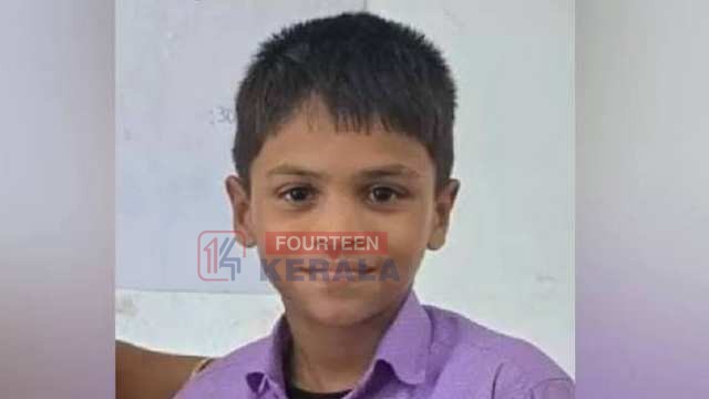 മലപ്പുറത്ത് തൂതപ്പുഴയിൽ ഒഴുക്കില്പ്പെട്ട് കാണാതായ എട്ട് വയസുകാരന്റെ മൃതദേഹം പൊന്നാനിയില് നിന്ന് കണ്ടെത്തി 1