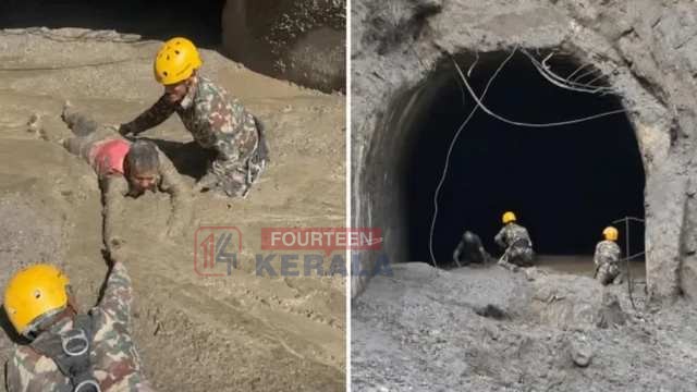 നേപ്പാളിൽ തുരങ്ക രക്ഷാപ്രവര്ത്തനത്തിന് ഇന്ത്യ വിദഗ്ധ സംഘത്തെ അയക്കും; തിരച്ചിലിൽ പ്രത്യേക പരിശീലനം ലഭിച്ചവരും 1