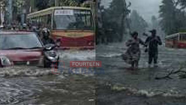 കനത്ത മഴയിൽ റോഡുകളിൽ വെള്ളക്കെട്ട് രൂക്ഷം; തിരുവല്ല - ചെങ്ങന്നൂർ റൂട്ടിൽ കെഎസ്ആർടിസി ബസ് സർവീസുകൾ നിർത്തിവച്ചു 1