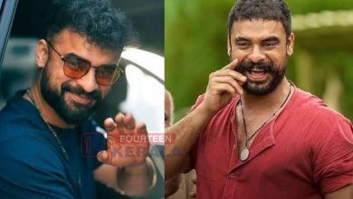 നടൻ ടൊവിനോ തോമസിന്റെ പേരിൽ വ്യാജ ഇമെയിൽ തട്ടിപ്പ്; ജാഗ്രത പാലിക്കണമെന്ന് മുന്നറിയിപ്പ് 3