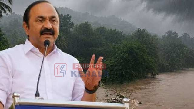 ആശങ്കപ്പെടേണ്ട സാഹചര്യമില്ല; മഴക്കെടുതിയിൽ കേരളത്തിൽ സ്ഥിതിഗതികൾ നിയന്ത്രണവിധേയമെന്ന് മുഖ്യമന്ത്രി വി ഡി സതീശൻ 1