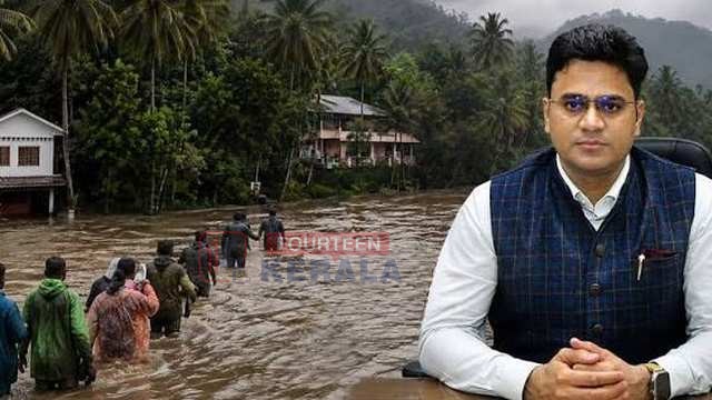 കലിതുള്ളി മഴ; ജലനിരപ്പ് ഉയരുന്ന സാഹചര്യത്തിൽ ജനങ്ങൾ സുരക്ഷിത സ്ഥാനങ്ങളിലേക്ക് മാറണമെന്ന് കോട്ടയം ജില്ല കലക്ടർ 1