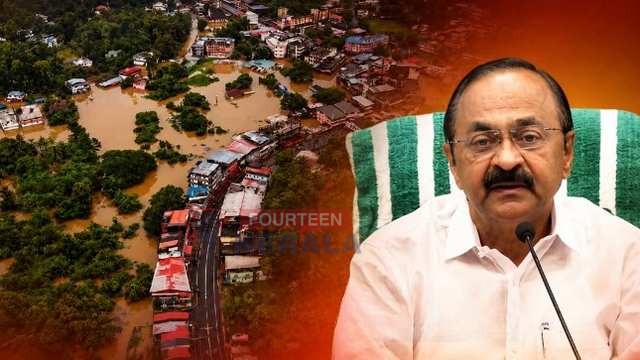 സ്ഥിരം ദുരന്ത നിവാരണ സംവിധാനം നടപ്പാക്കും; പത്തനംതിട്ടയിലെ പ്രളയബാധിത പ്രദേശങ്ങള് സന്ദര്ശിച്ച് മുഖ്യമന്ത്രി, വെളളം കയറിയ വീടുകള്ക്ക് ധനസഹായം 1
