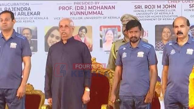 ഓണ സമാപനത്തിന് പിന്നാലെ കായിക ദിനത്തിലും; ഗവർണറും മന്ത്രിമാരും പങ്കെടുക്കുന്ന പരിപാടിയിൽ വന്ദേമാതരം മുഴുവനായി ആലപിച്ചു 1