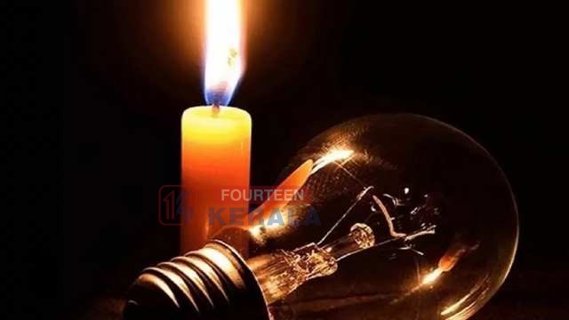 മഴ പെയ്തില്ലെങ്കിൽ സംസ്ഥാനത്ത് വൈദ്യുതി നിയന്ത്രണം തുടരേണ്ടി വരും: കെഎസ്ഇബി 1