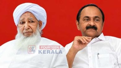 ഞാൻ വിമർശനത്തിന് അതീതനല്ല'; കാന്തപുര വിവാദത്തിൽ തന്റെ നിലപാടിൽ ഉറച്ചുനിൽക്കുന്നു - മുഖ്യമന്ത്രി വി.ഡി. സതീശൻ 3