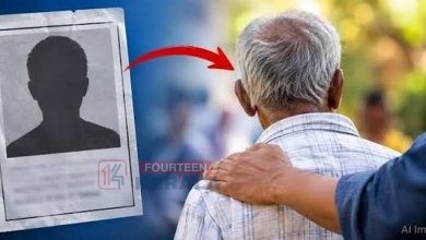 വഴിതെറ്റി ഗുരുവായൂരിലെത്തി; കോഴിക്കോട് പുറമേരിയിൽ നിന്നും കാണാതായ വയോധികനെ കണ്ടെത്തി 3