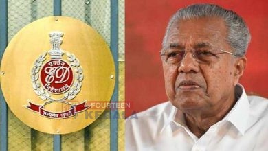 മാസപ്പടി കേസ്: പിണറായി വിജയനെതിരെ കേസെടുക്കുന്നതിൽ നിയമോപദേശം കാത്ത് സർക്കാർ 3