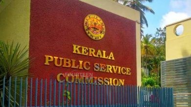 പിഎസ്സി പരീക്ഷ ക്രമക്കേട്; ഉദ്യോഗസ്ഥർക്ക് സംഭവിച്ചത് ഗുരുതര വീഴ്ചയെന്ന് ക്രൈംബ്രാഞ്ച് 3