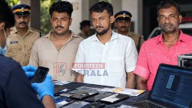 ഉന്നതർ കുടുങ്ങുമോ? കാസർകോട് എംഡിഎംഎ കേസ്: പ്രതികളുടെ ഫോണുകൾ ഫൊറൻസിക് പരിശോധനയ്ക്ക് അയച്ച് അന്വേഷണ സംഘം 1