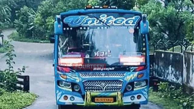 മലയോരത്തിന്റെ സ്വന്തം യുനൈറ്റഡ് മുടക്കമില്ലാതെ ഓടിത്തുടങ്ങിയിട്ട് അരനൂറ്റാണ്ട് 1
