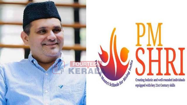 കേന്ദ്ര പദ്ധതി നടപ്പാകില്ല എന്ന് പ്രതീക്ഷിക്കുന്നു; പി എം ശ്രീക്ക് എതിരെ തന്നെയാണ് യൂത്ത് ലീഗ്: മുനവർ അലി തങ്ങൾ 1