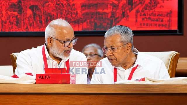ഇ.ഡിക്ക് എതിരെ പ്രമേയമുണ്ടാകില്ല'; സിപിഐ എം വിപുലീകൃത സംസ്ഥാന കമ്മിറ്റിയിൽ ഭരണ-പാർട്ടി നേതൃത്വങ്ങൾക്കെതിരെ രൂക്ഷവിമർശനം 1
