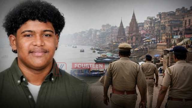 പരിശോധിച്ചത് 100ലേറെ സിസിടിവികൾ, പെരിങ്ങത്തൂർ സ്വദേശിയെ തേടി വാരണാസിയിലേക്ക് പോയ പൊലീസ് സംഘം തിരികെ മടങ്ങി 1
