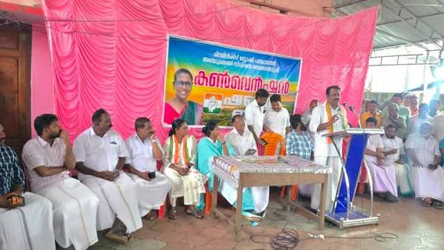 കയ്യാങ്കളി രമ്യതയിലേക്ക്? ഒന്നിച്ച് വേദി പങ്കിട്ട് രമ്യ ഹരിദാസും സജിത്ത് മുട്ടപ്പാലവും 1