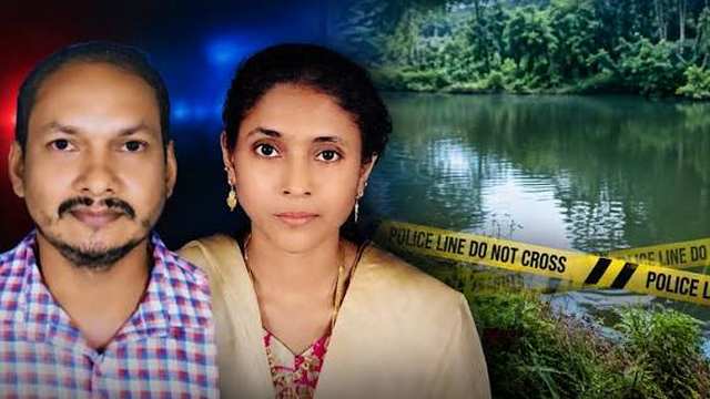 കാത്തിരുന്ന മകന് മുന്നിൽ കണ്ടത് ചേതനയറ്റ അച്ഛനെയും അമ്മയെയും; വെള്ളരിക്കുണ്ടിൽ ദമ്പതികളെ കുളത്തിൽ മരിച്ച നിലയിൽ കണ്ടെത്തി 1