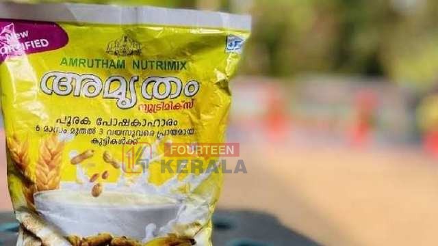 അങ്കണവാടിയിലെ കുട്ടികൾക്ക് നൽകുന്ന അമൃതം പൊടിയിൽ നിന്ന് പഞ്ചസാര ഒഴിവാക്കണം', നിര്ദേശവുമായി ബാലാവകാശ കമ്മീഷന് 1