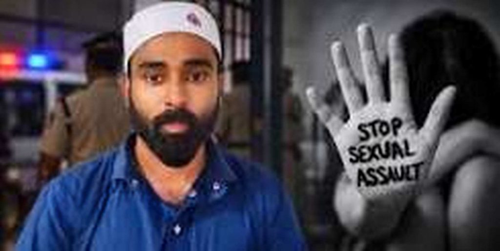 വ്യാജ ചികിത്സയുടെ മറവിൽ 17-കാരിയെ പീഡിപ്പിച്ചു; പിന്നാലെ പെൺകുട്ടിയുടെ മാതാവിനൊപ്പം നാടുവിട്ടു, മാസങ്ങളായി ഒളിവിലായിരുന്ന പ്രതി അറസ്റ്റിൽ 1