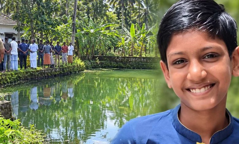 രാവിലെ മുതൽ കാണാനില്ല, പിന്നാലെ നടത്തിയ തിരച്ചിലിൽ ഏഴാം ക്ലാസ് വിദ്യാർത്ഥി കുളത്തിൽ മരിച്ച നിലയിൽ; ദുരൂഹത 1