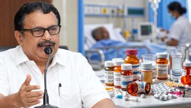 സർക്കാർ ആശുപത്രികളിൽ രോഗികൾക്ക് തടസമില്ലാതെ ചികിത്സ ഉറപ്പാക്കാൻ ആരോഗ്യവകുപ്പ്; മരുന്നുകളുടെ പുതുക്കിയ സ്റ്റോക്ക് പട്ടിക ഒ.പി. ഡോക്ടർമാർക്ക് നൽകണം 3