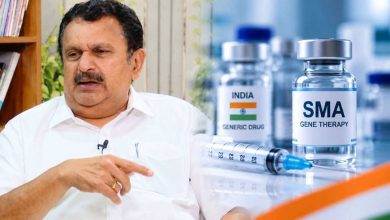 എസ്എംഎ മരുന്നുവിവാദം: വിദേശ മരുന്ന് വാങ്ങില്ല, ഇന്ത്യൻ നിർമിത മരുന്നുമായി മുന്നോട്ടെന്ന് ആരോഗ്യമന്ത്രി കെ.മുരളീധരൻ 3