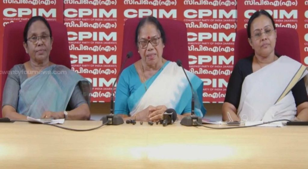 എസ് എം എ മരുന്ന് വിവാദം; മുൻ ആരോഗ്യ മന്ത്രിമാരുടെ വാർത്താ സമ്മേളനം തിരിച്ചടിച്ചെന്ന് സിപിഐഎം 1