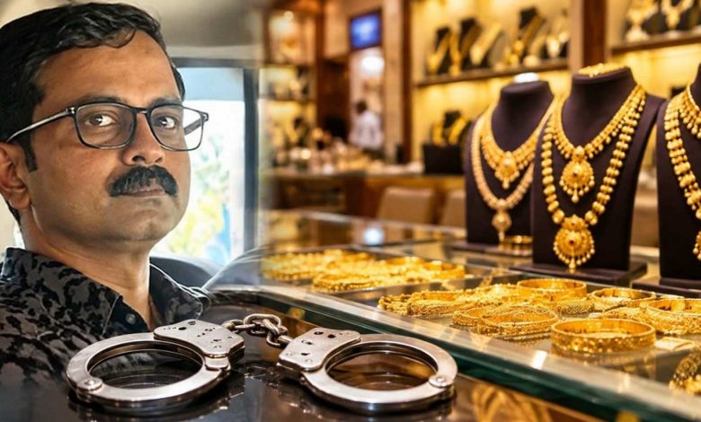 മോഷ്ടിച്ച സ്വർണം അതേ ജ്വല്ലറിയിൽ വിറ്റു; വടകര ഫ്രാൻസിസ് ആലുക്കാസ് ജ്വല്ലറിയിൽ നിന്ന് സ്വർണം കവർന്ന കേസിൽ ജീവനക്കാരൻ അറസ്റ്റിൽ 1