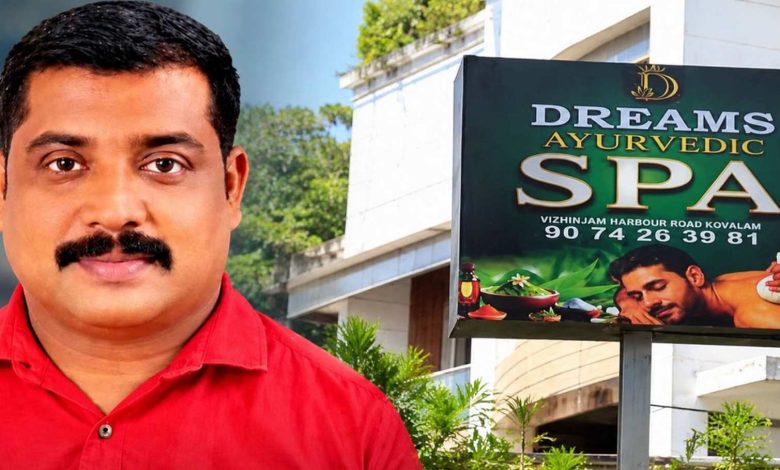 കോവളത്ത് പെൺകുട്ടിയെ പീഡിപ്പിച്ചവരിൽ വിദേശികളും; പ്രതികളുടെ പട്ടിക തയ്യാറാക്കി പൊലീസ്, സ്പാ നടത്തിപ്പിൽ സർക്കാർ ഉദ്യോഗസ്ഥരും നിരീക്ഷണത്തിൽ 1